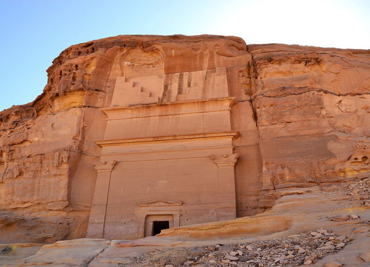 مدائن صالح